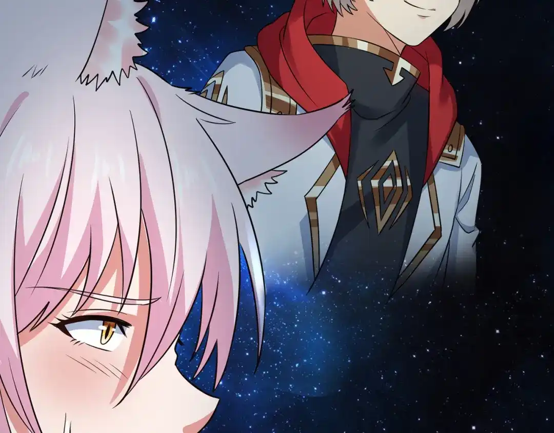 《吞噬领域》第215话 丈母娘挖的坑 第143页