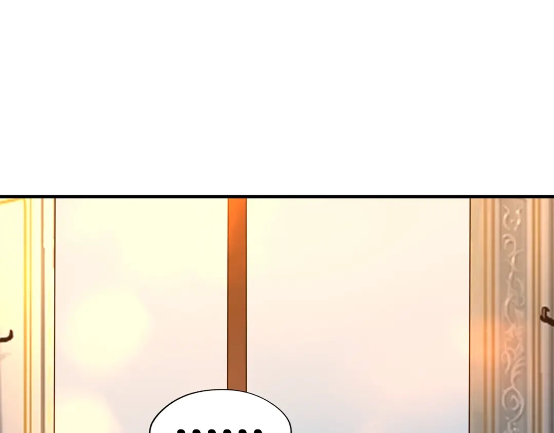 《吞噬领域》第215话 丈母娘挖的坑 第46页