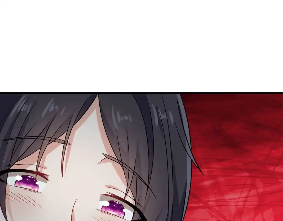 《吞噬领域》第215话 丈母娘挖的坑 第107页