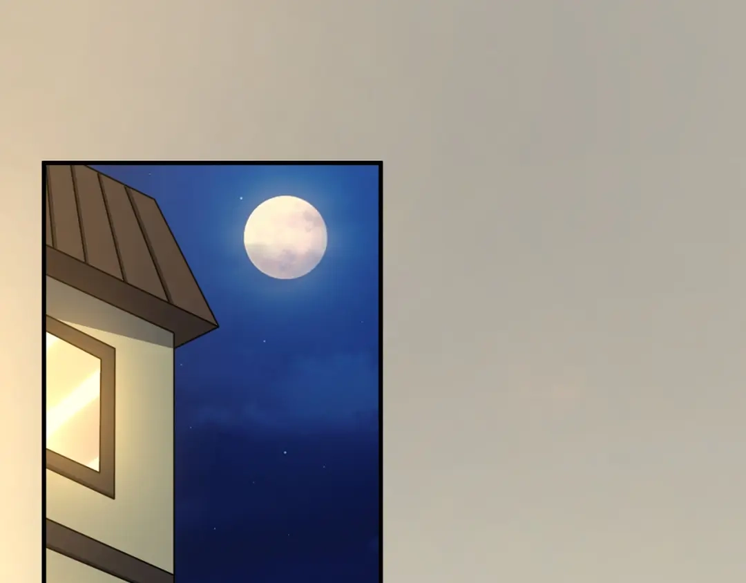 《吞噬领域》第215话 丈母娘挖的坑 第5页
