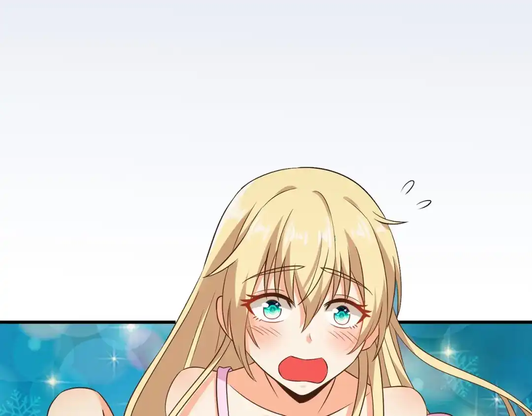 《吞噬领域》第215话 丈母娘挖的坑 第14页
