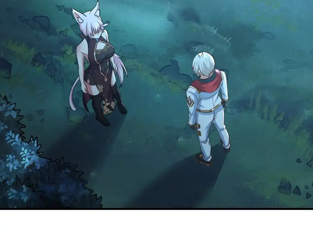 《吞噬领域》第215话 丈母娘挖的坑 第130页