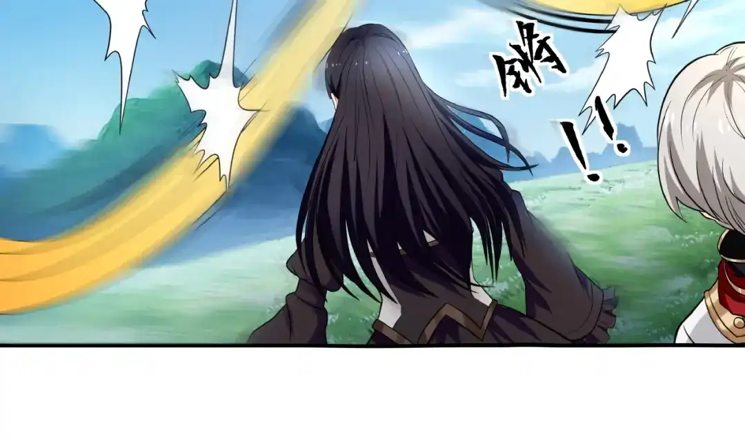 《吞噬领域》第21话 猪队友!!! 第102页