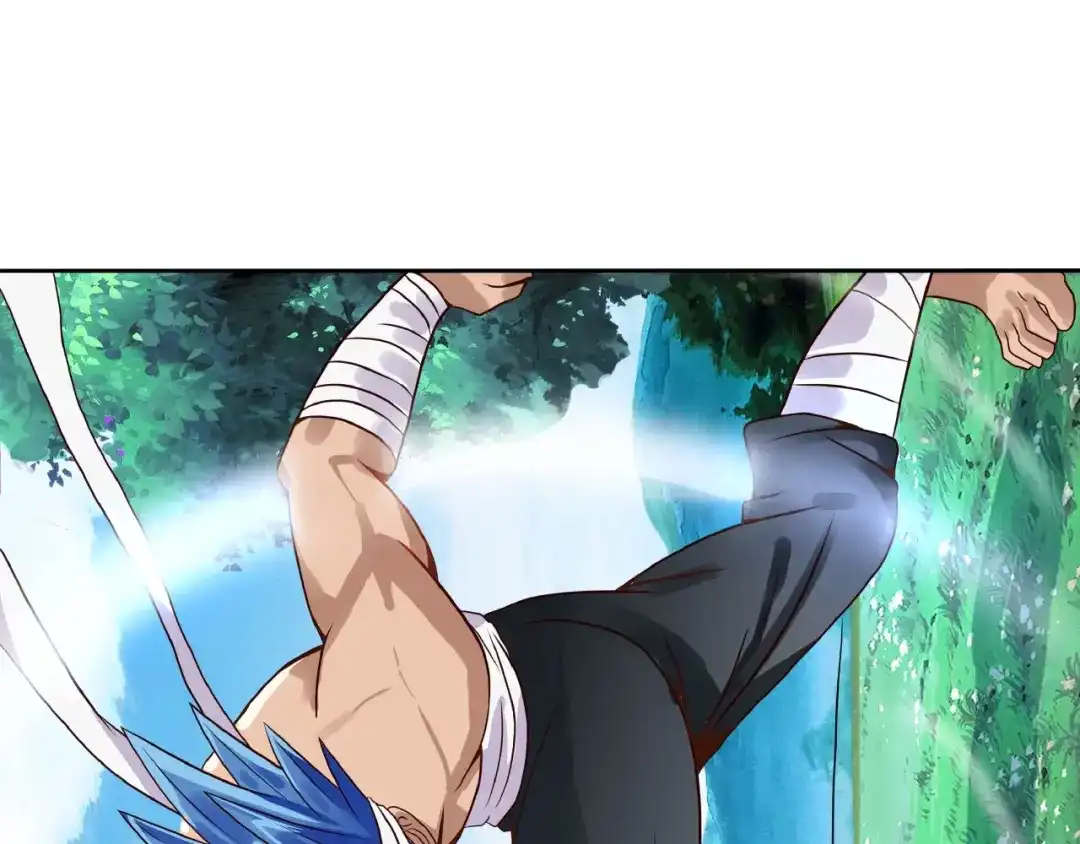 《吞噬领域》第21话 猪队友!!! 第13页