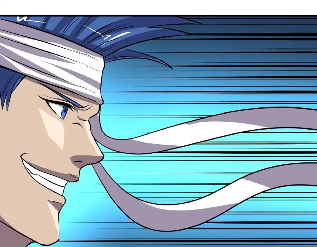 《吞噬领域》第21话 猪队友!!! 第108页