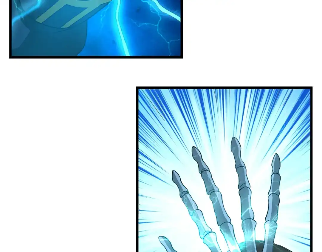 《吞噬领域》第216话 爱的呼唤 第28页
