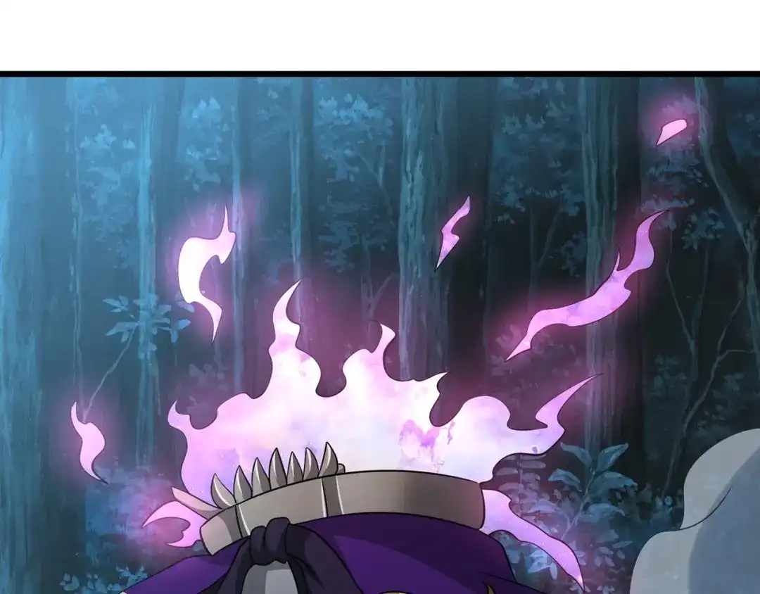 《吞噬领域》第216话 爱的呼唤 第59页