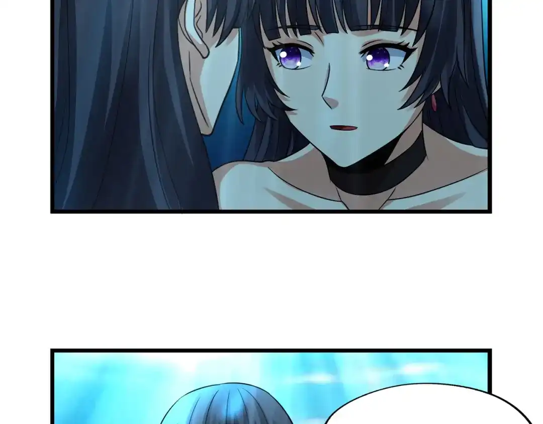 《吞噬领域》第216话 爱的呼唤 第127页