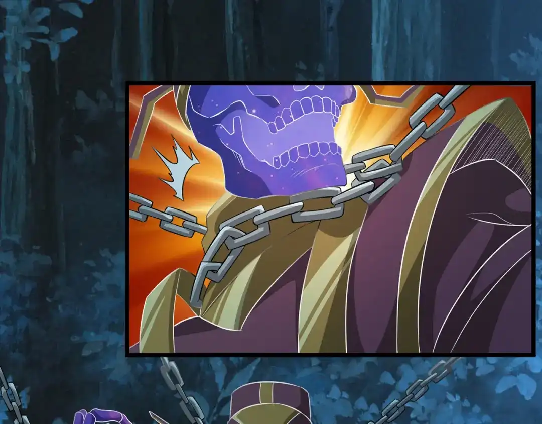 《吞噬领域》第216话 爱的呼唤 第50页