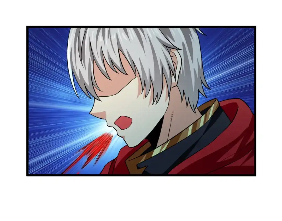 《吞噬领域》第216话 爱的呼唤 第81页
