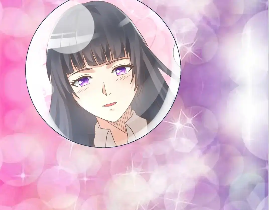 《吞噬领域》第216话 爱的呼唤 第112页