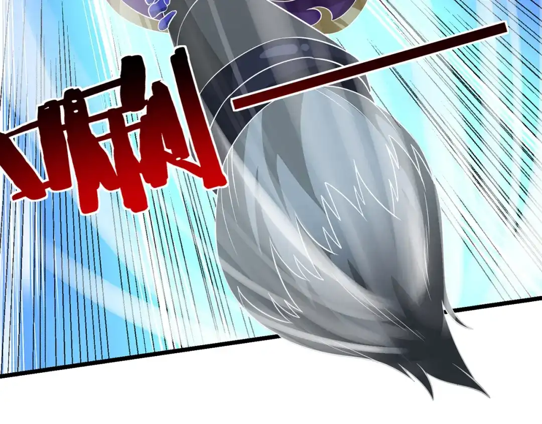 《吞噬领域》第216话 爱的呼唤 第39页
