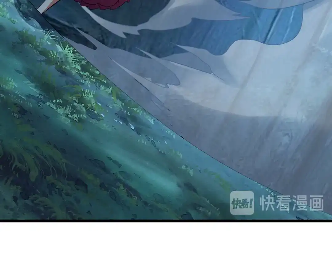 《吞噬领域》第216话 爱的呼唤 第65页