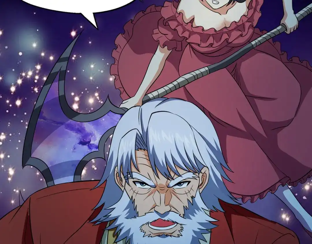 《吞噬领域》第216话 爱的呼唤 第10页