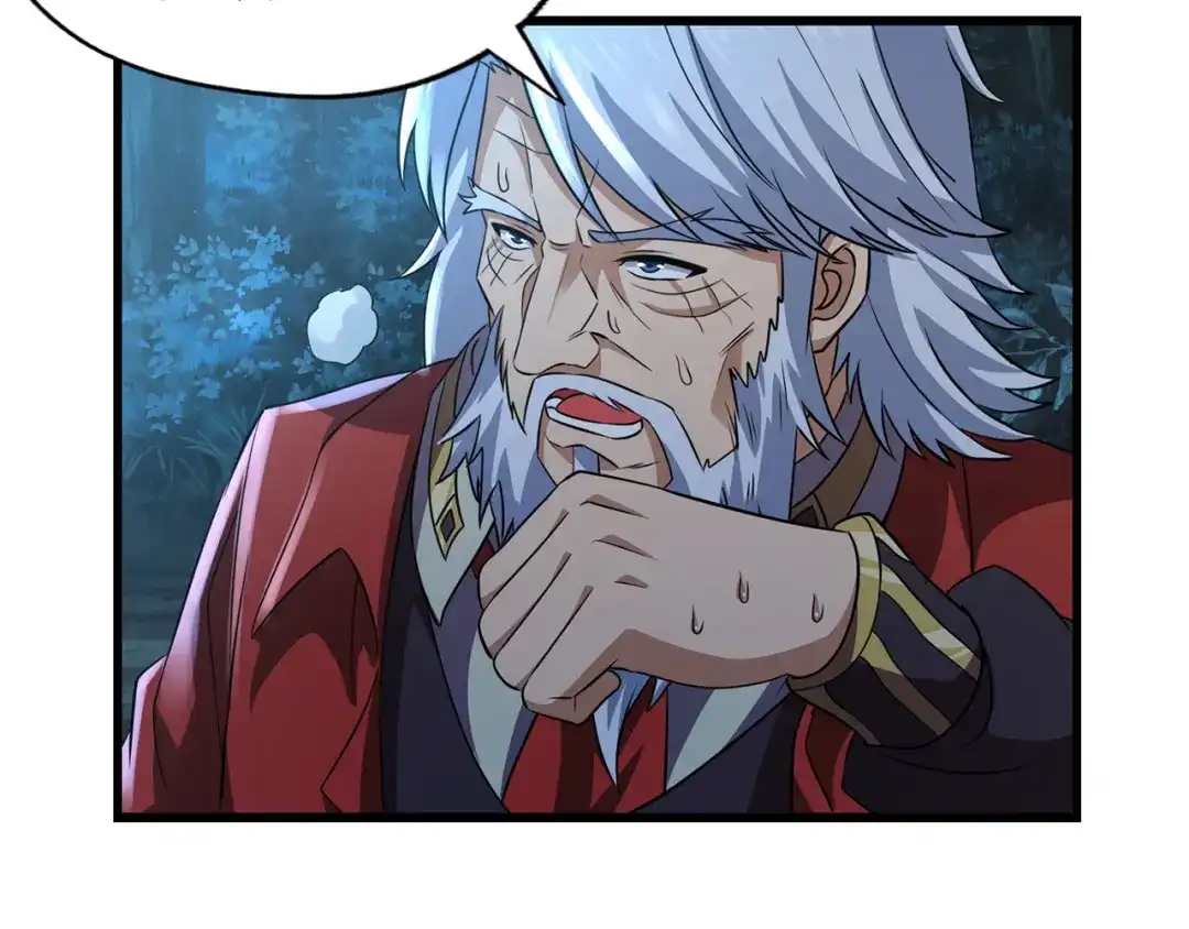 《吞噬领域》第216话 爱的呼唤 第61页