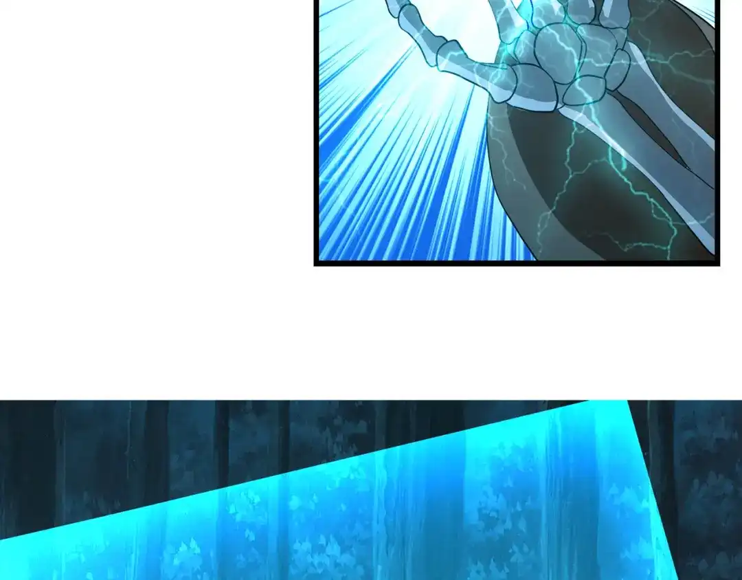 《吞噬领域》第216话 爱的呼唤 第29页