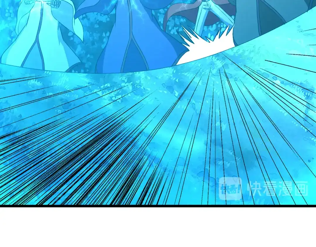 《吞噬领域》第216话 爱的呼唤 第31页