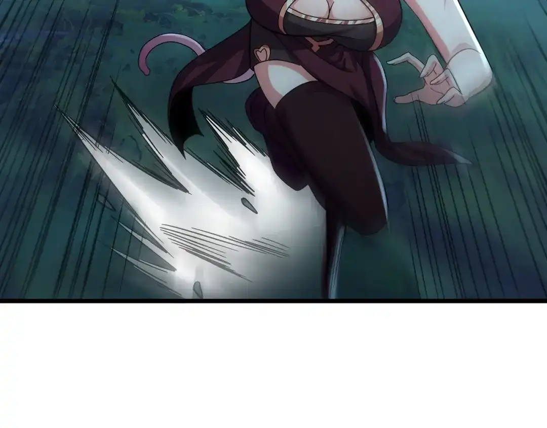 《吞噬领域》第216话 爱的呼唤 第89页