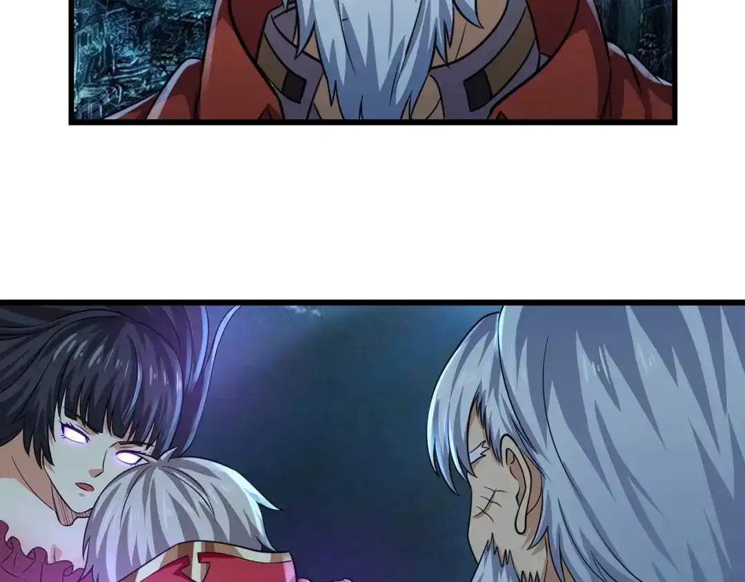 《吞噬领域》第216话 爱的呼唤 第78页