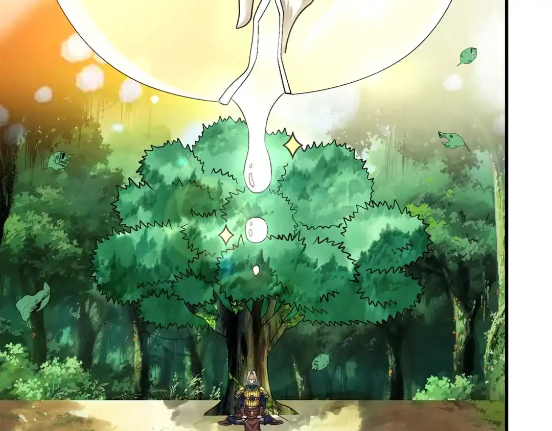 《吞噬领域》第217话 至高神的千年大计 第134页