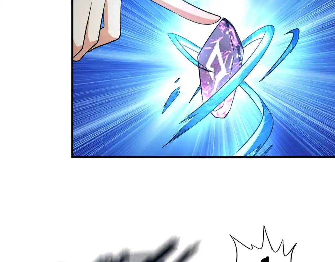 《吞噬领域》第217话 至高神的千年大计 第19页