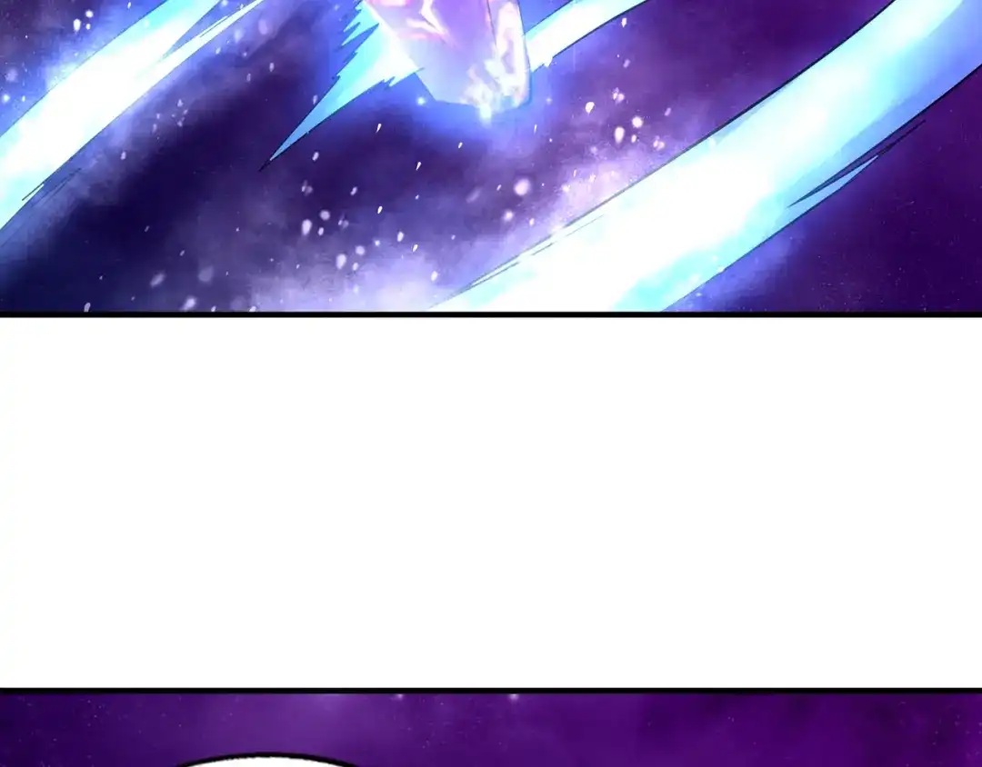 《吞噬领域》第217话 至高神的千年大计 第80页