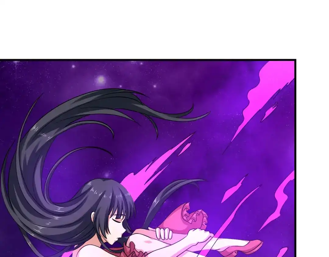 《吞噬领域》第217话 至高神的千年大计 第86页