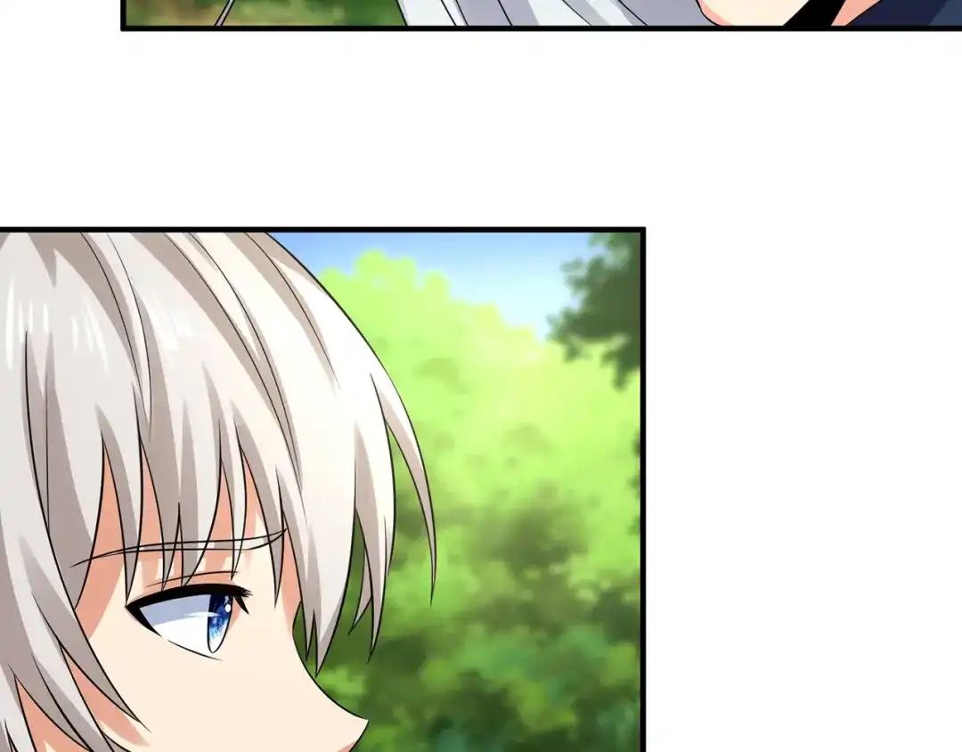 《吞噬领域》第217话 至高神的千年大计 第100页