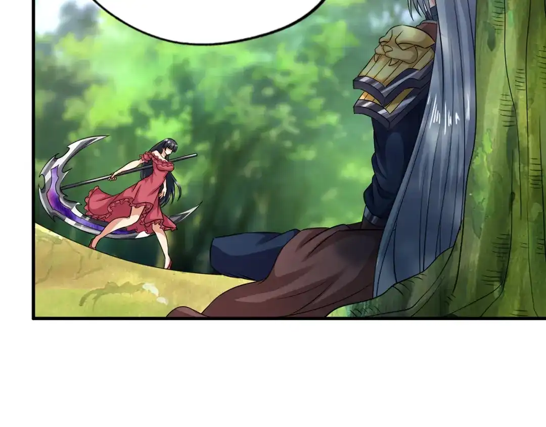 《吞噬领域》第217话 至高神的千年大计 第109页