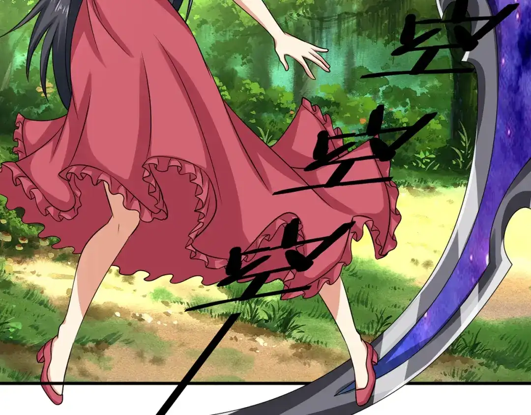 《吞噬领域》第217话 至高神的千年大计 第107页