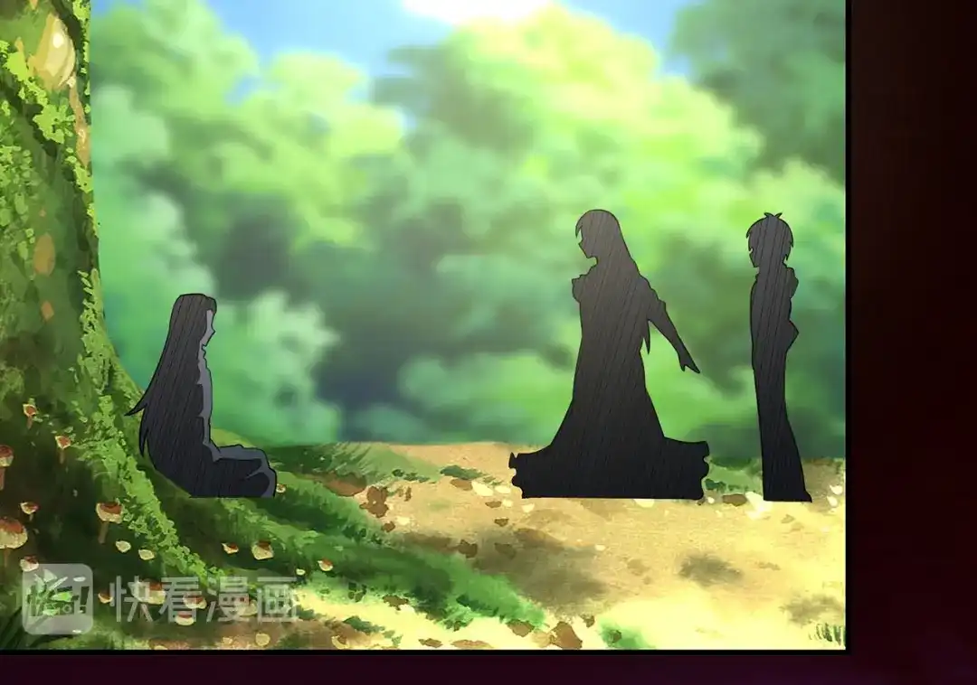 《吞噬领域》第217话 至高神的千年大计 第122页