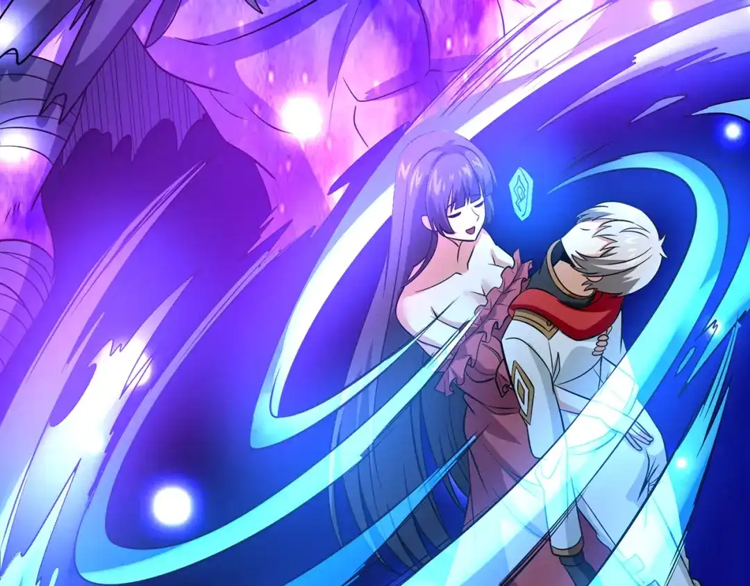 《吞噬领域》第217话 至高神的千年大计 第27页
