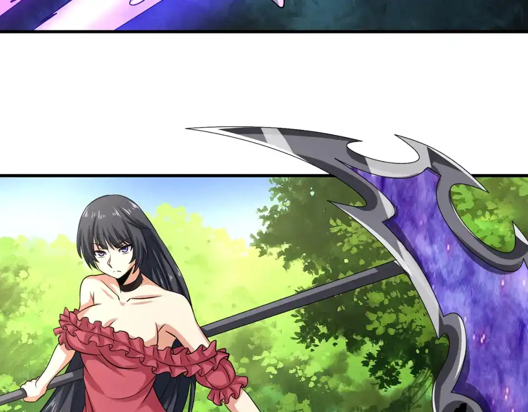 《吞噬领域》第217话 至高神的千年大计 第106页