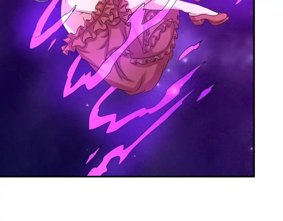 《吞噬领域》第217话 至高神的千年大计 第87页