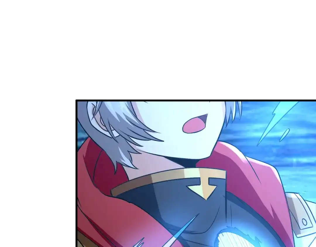 《吞噬领域》第217话 至高神的千年大计 第52页