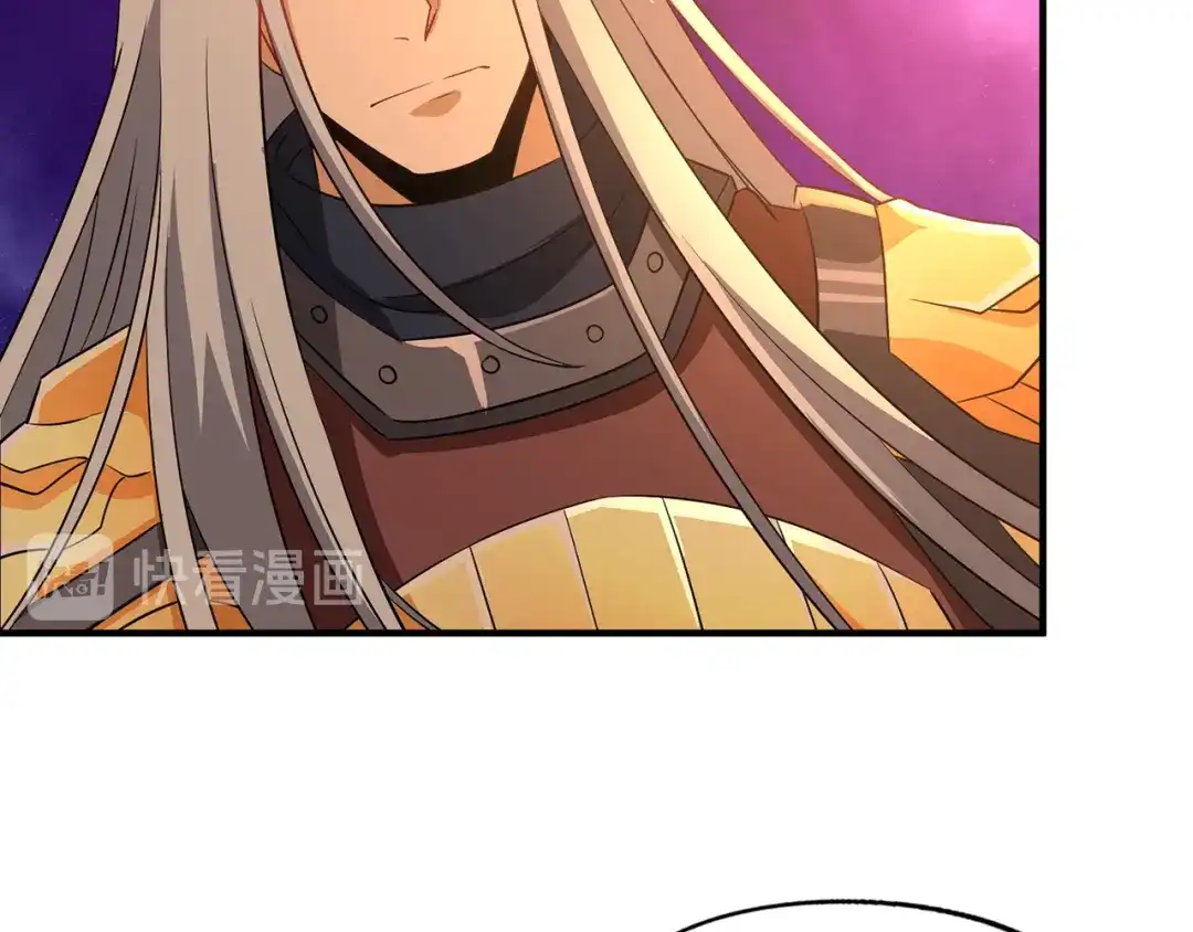 《吞噬领域》第217话 至高神的千年大计 第72页