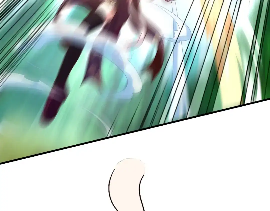 《吞噬领域》第218话 冒险之旅漫漫不息 第221页