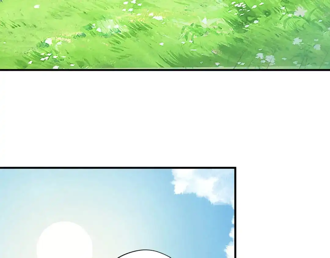 《吞噬领域》第218话 冒险之旅漫漫不息 第176页
