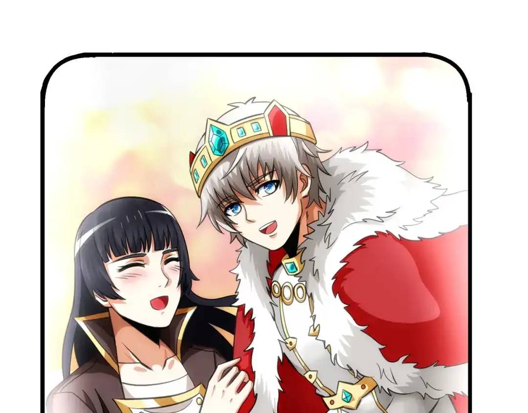 《吞噬领域》第218话 冒险之旅漫漫不息 第217页