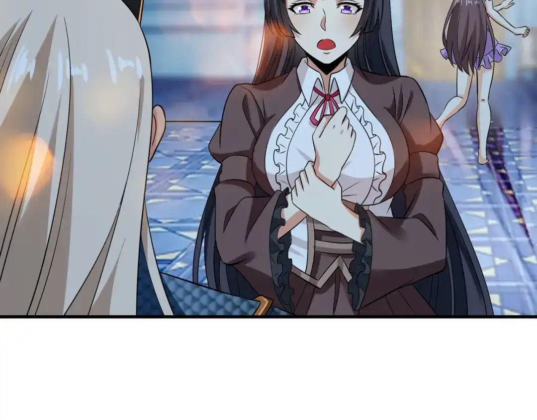《吞噬领域》第218话 冒险之旅漫漫不息 第103页