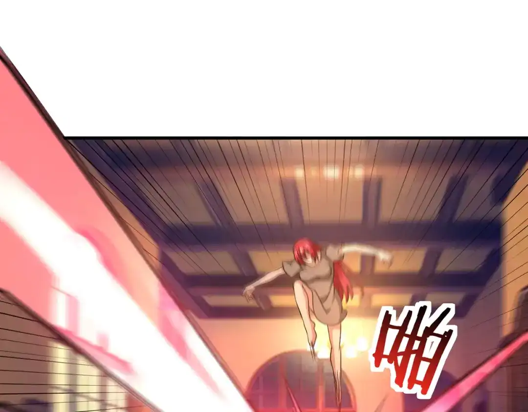《吞噬领域》第218话 冒险之旅漫漫不息 第48页