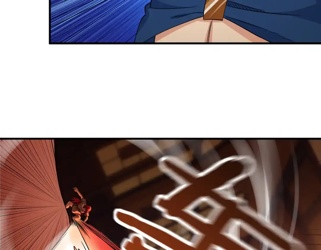 《吞噬领域》第218话 冒险之旅漫漫不息 第60页