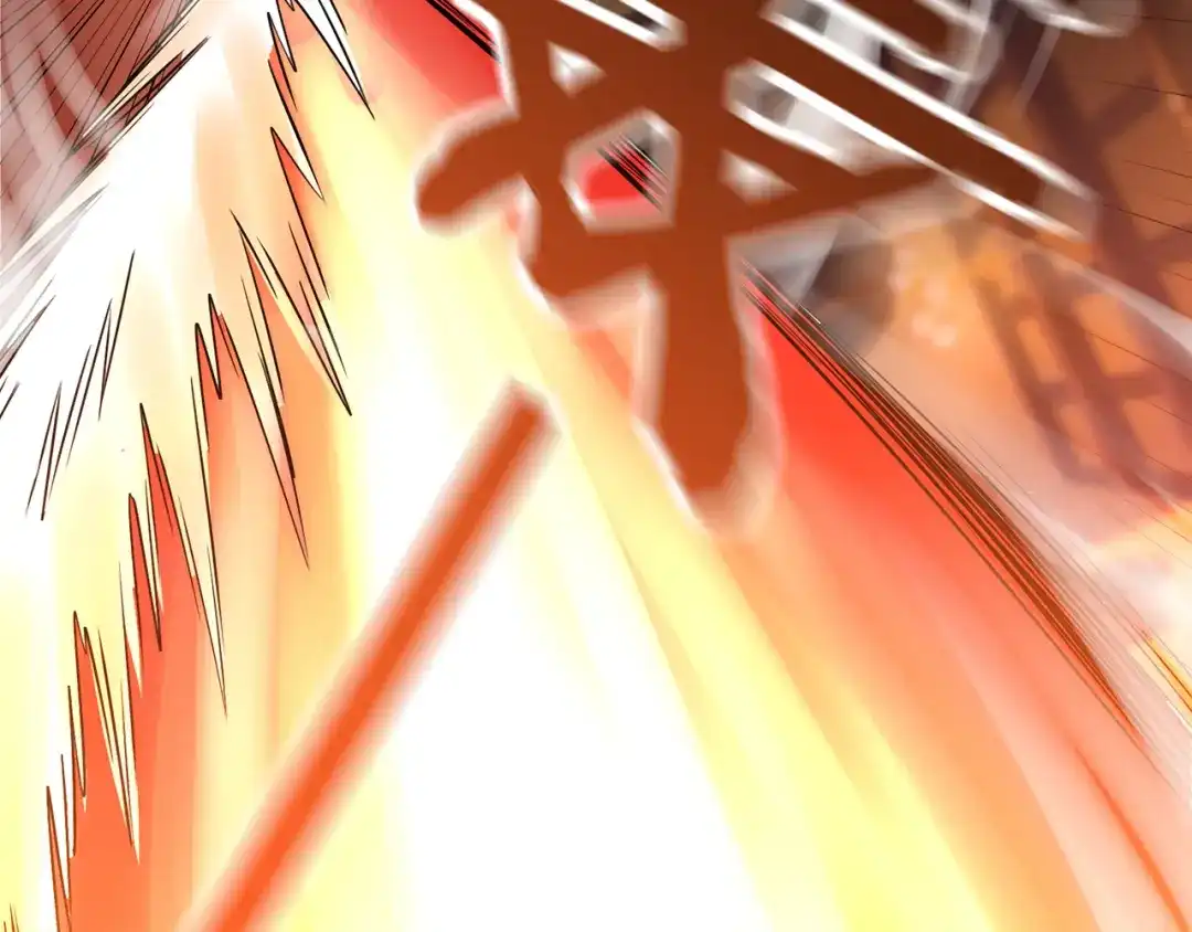 《吞噬领域》第218话 冒险之旅漫漫不息 第61页