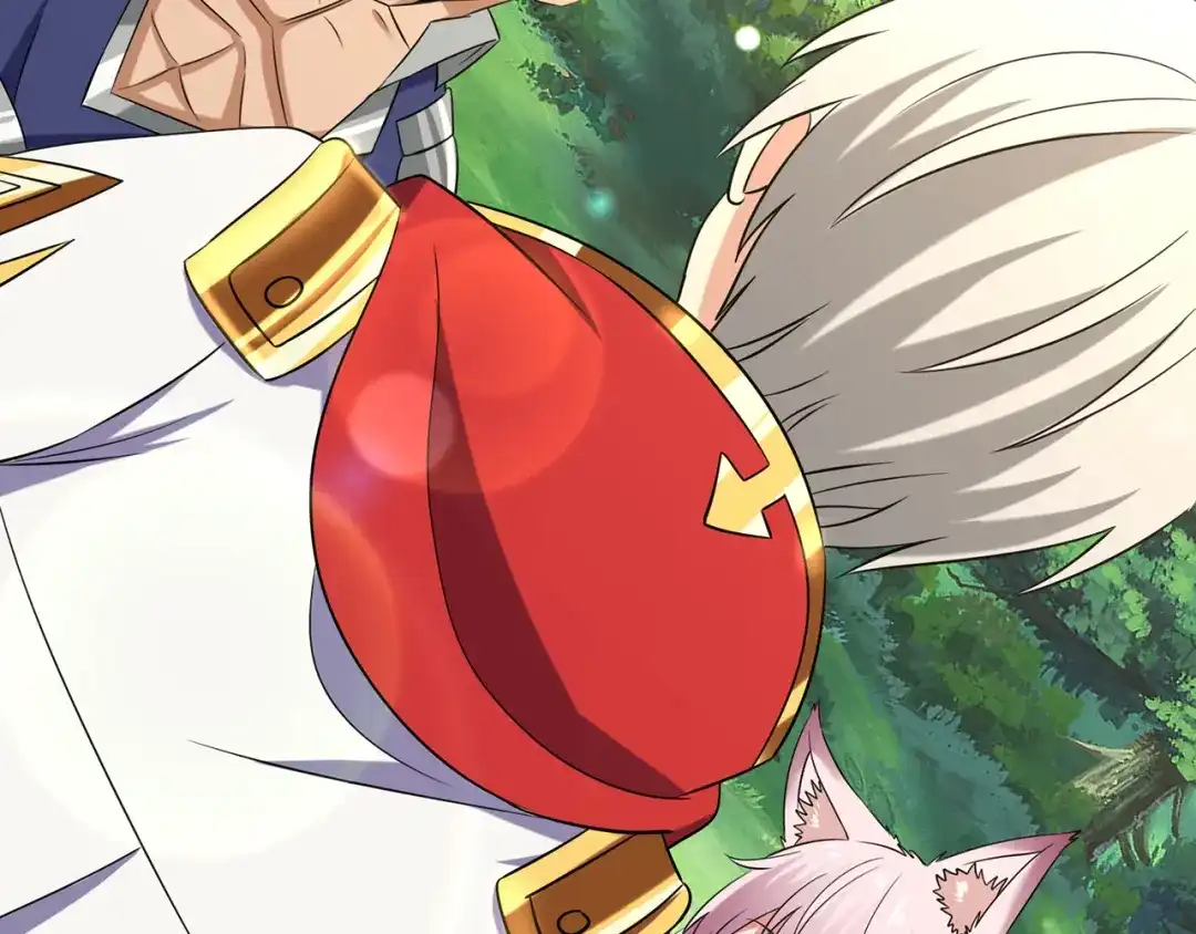 《吞噬领域》第218话 冒险之旅漫漫不息 第202页