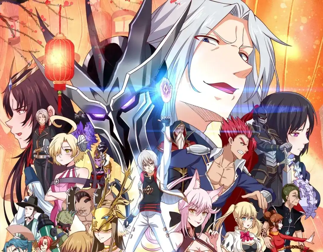 《吞噬领域》第218话 冒险之旅漫漫不息 第252页