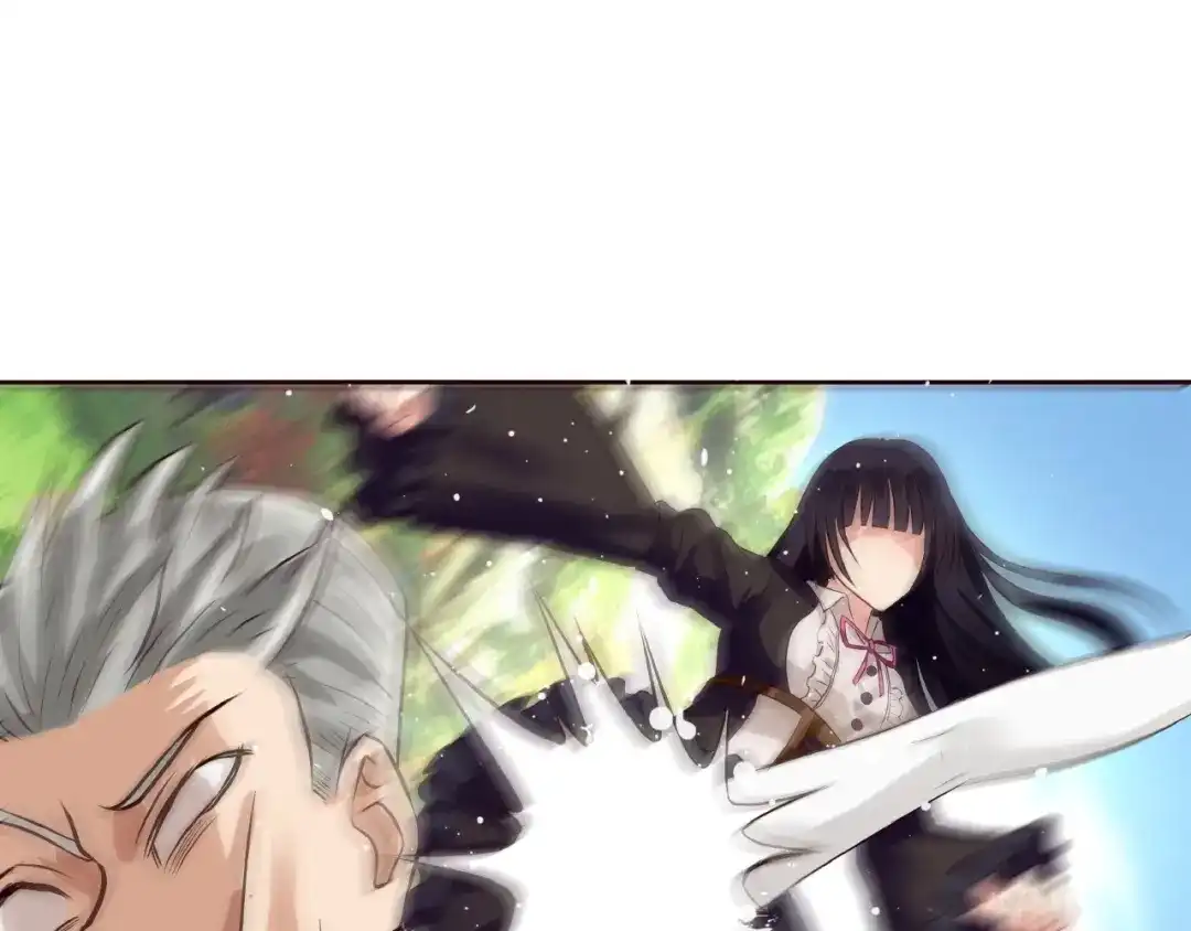 《吞噬领域》第26话 混合双打！ 第80页
