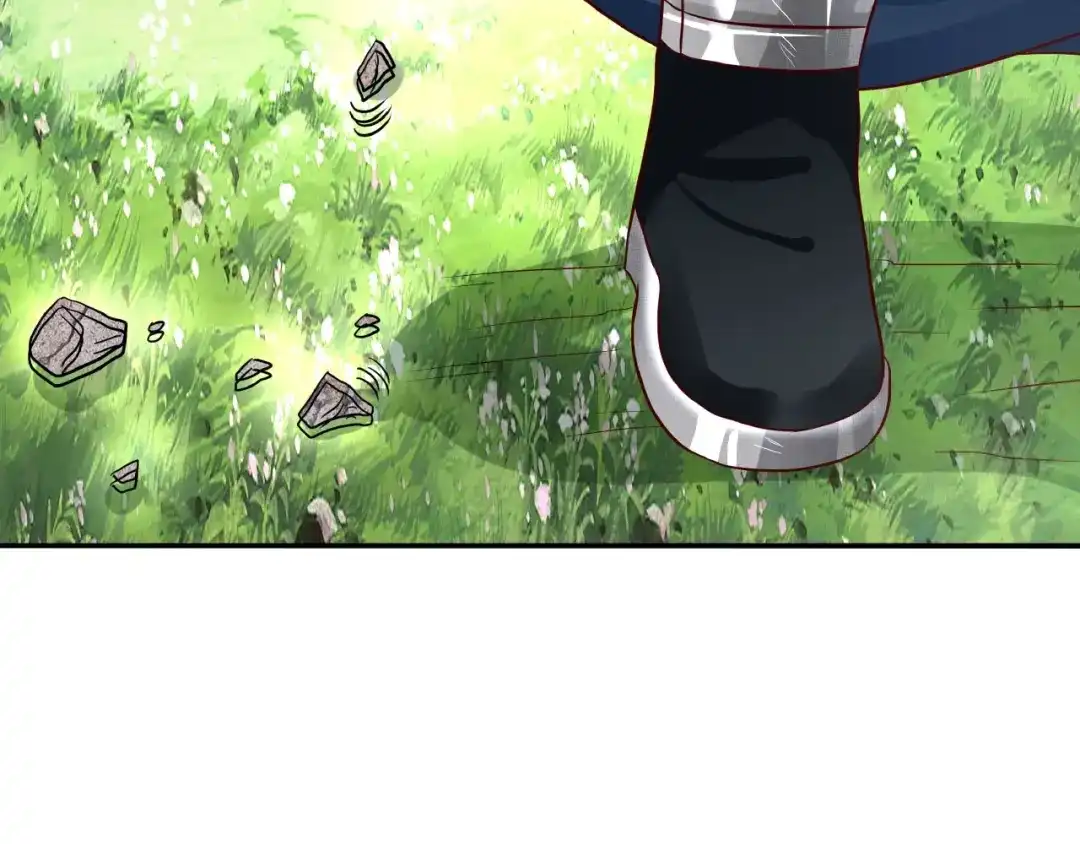 《吞噬领域》第27话 惩罚围观！ 第11页
