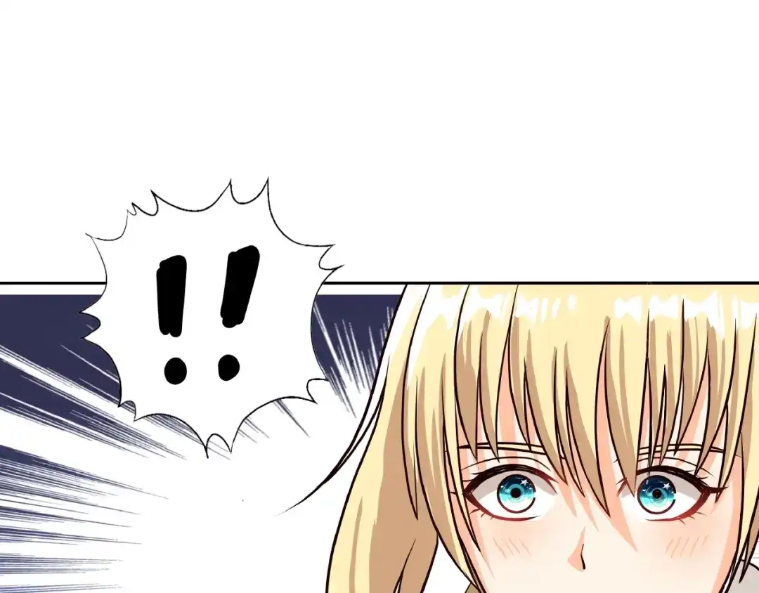 《吞噬领域》第31话 大块头就有大战力？ 第36页