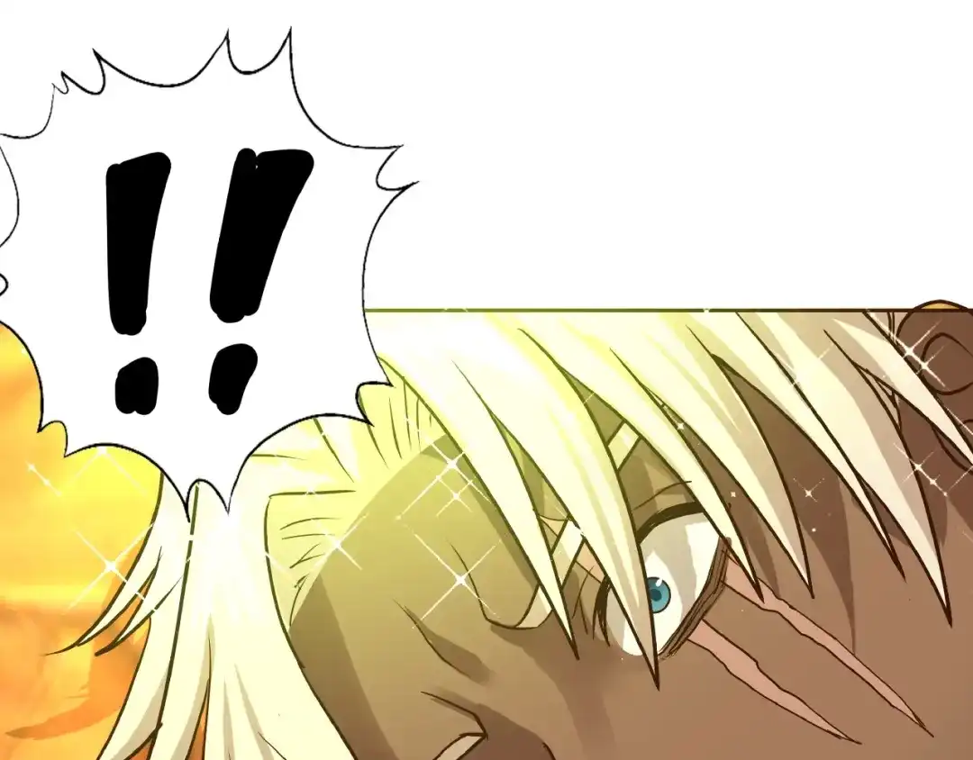 《吞噬领域》第31话 大块头就有大战力？ 第69页