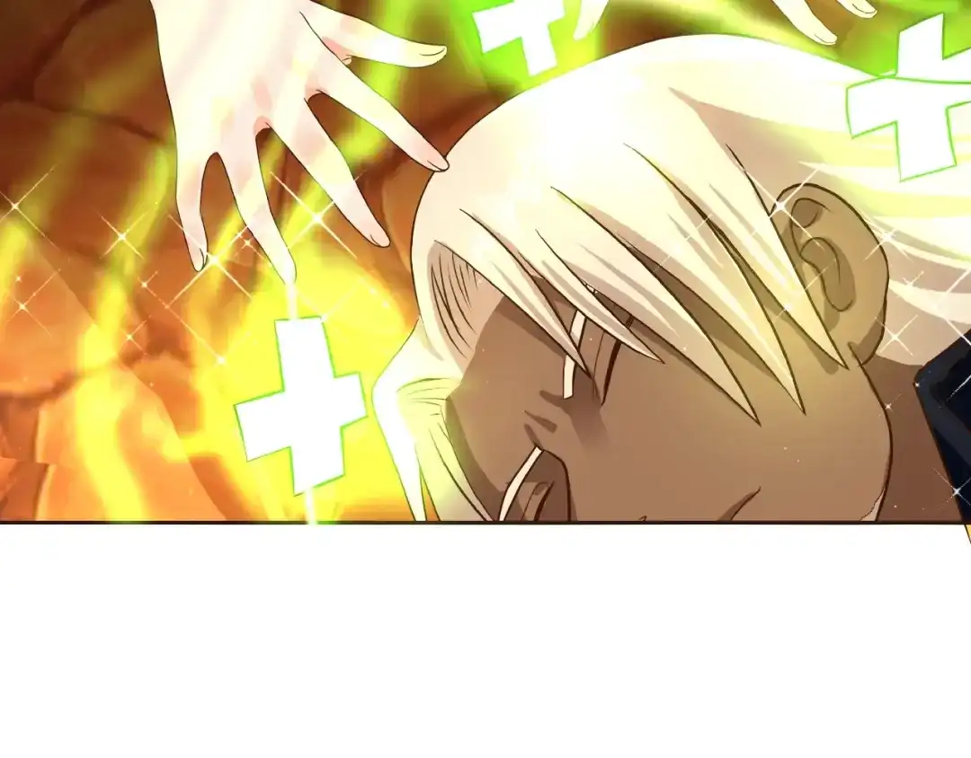 《吞噬领域》第31话 大块头就有大战力？ 第68页